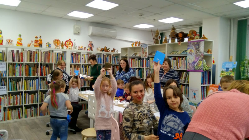 1 апреля 2019г. Мастер-класс для маленьких почемучек на Неделе детской книги в РГДБ